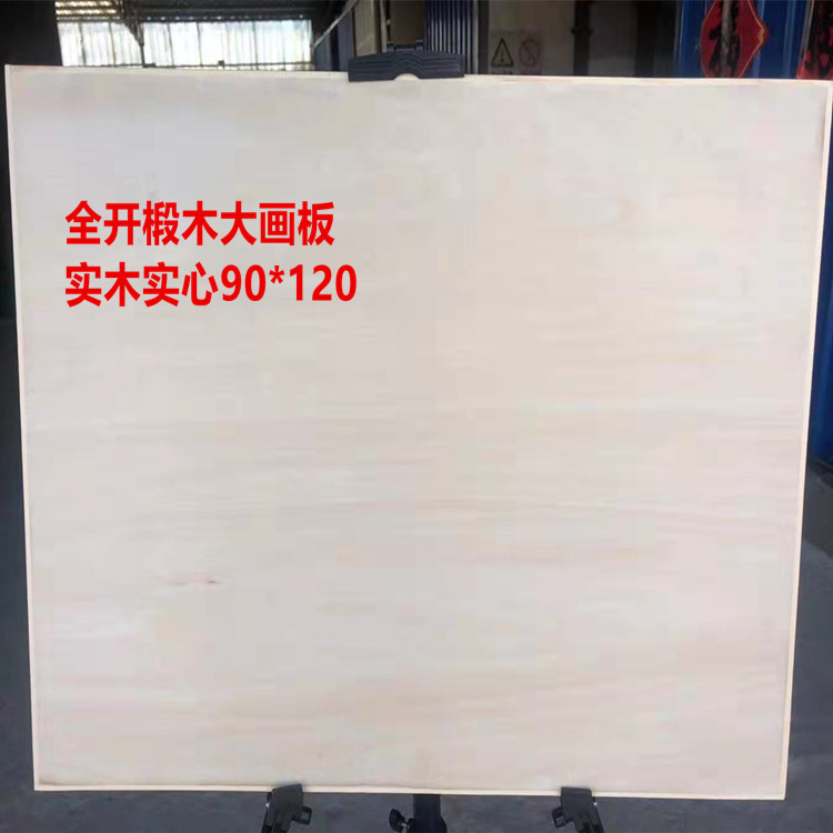 微信图片_20210222110648_副本