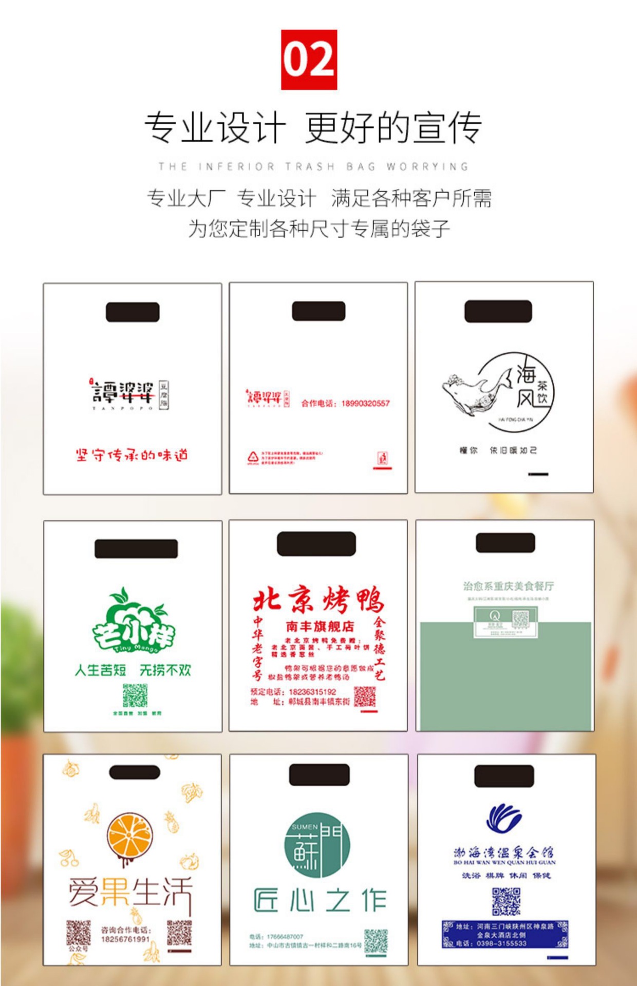 IMG_9475(20220623-224740)