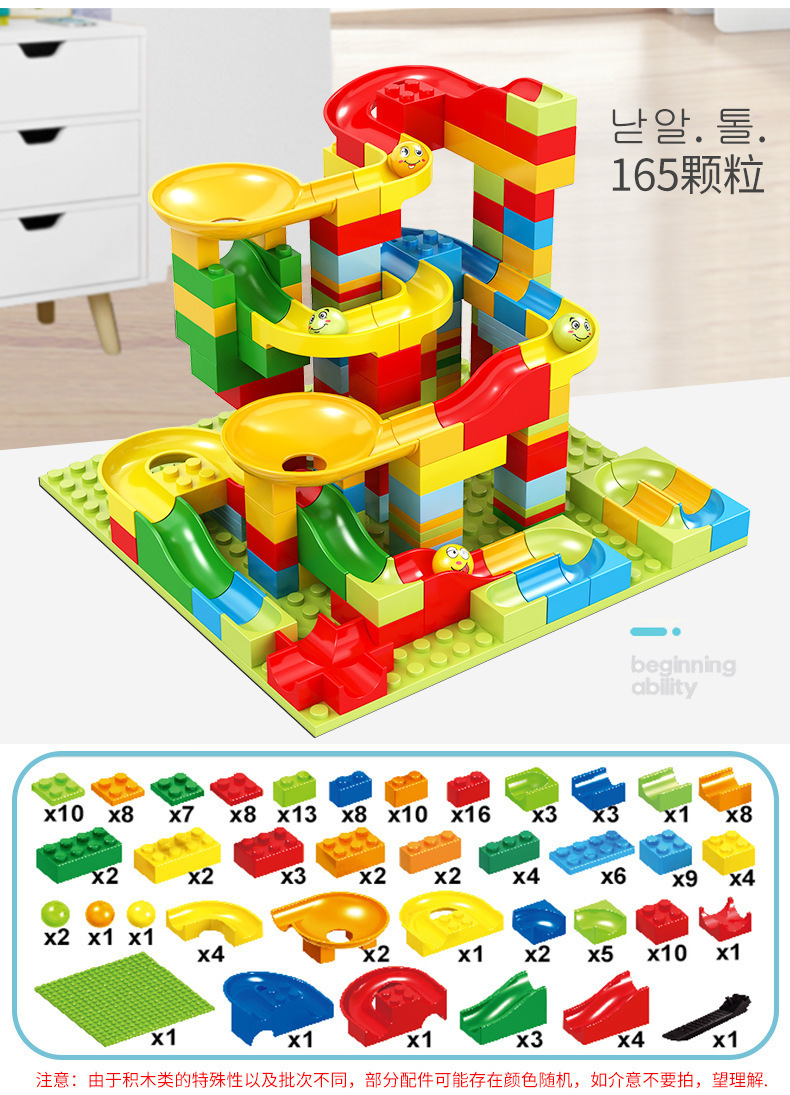 详情-6