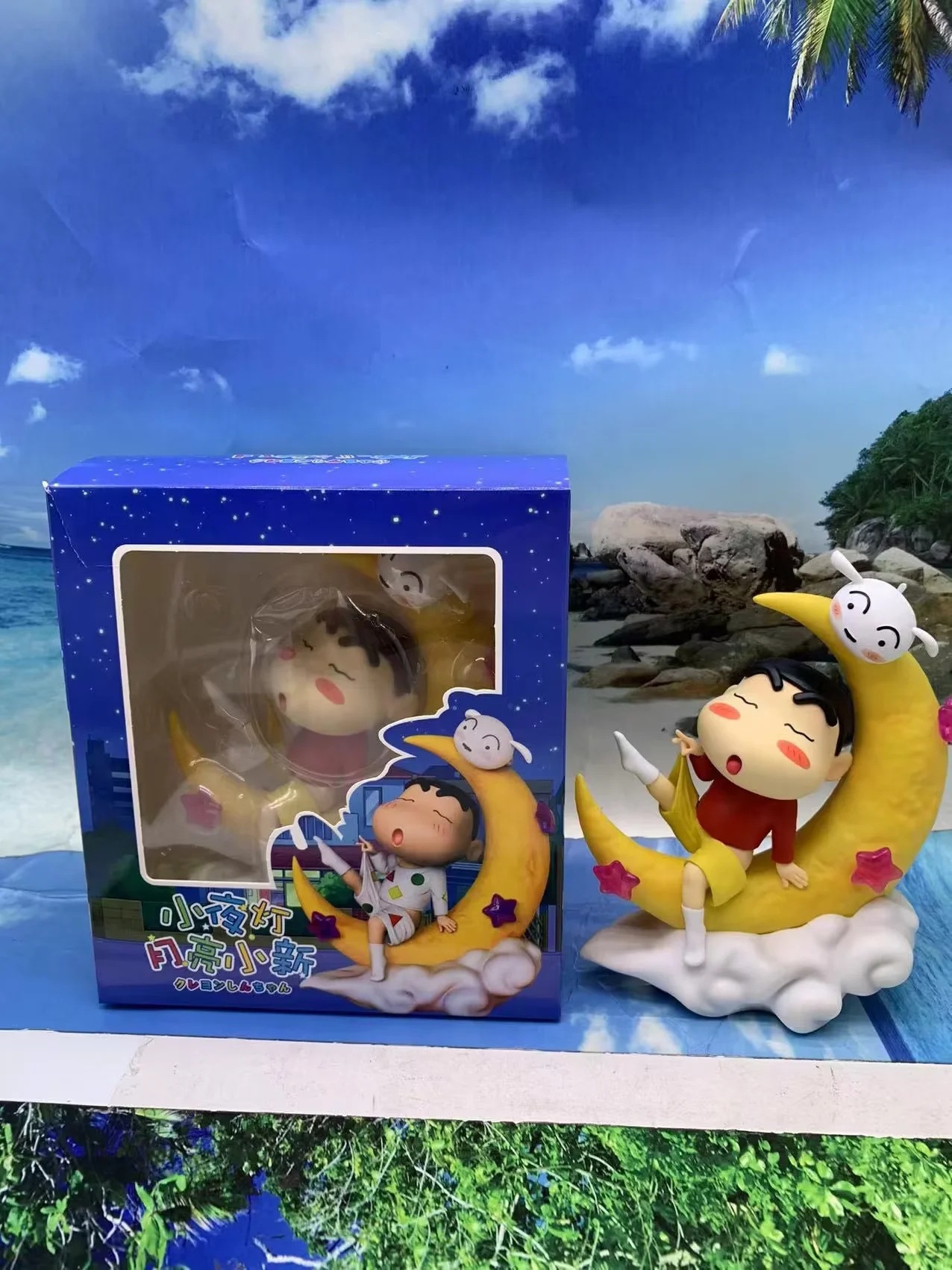 O1CN01Vkq9UV2NO4QwGwCes_!!2209