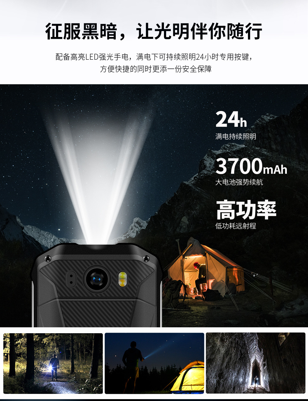 F2升级版详情页20220810-2-1_02.png