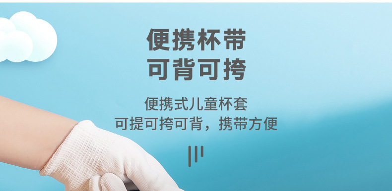 详情预览_12