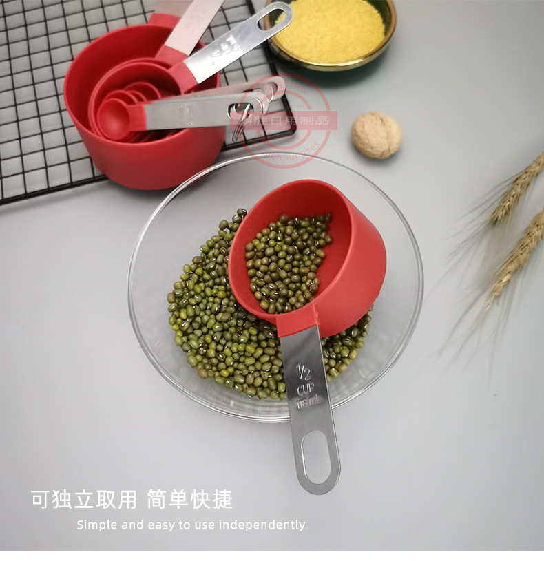 BT-208彩色塑料量杯量勺_03.jpg
