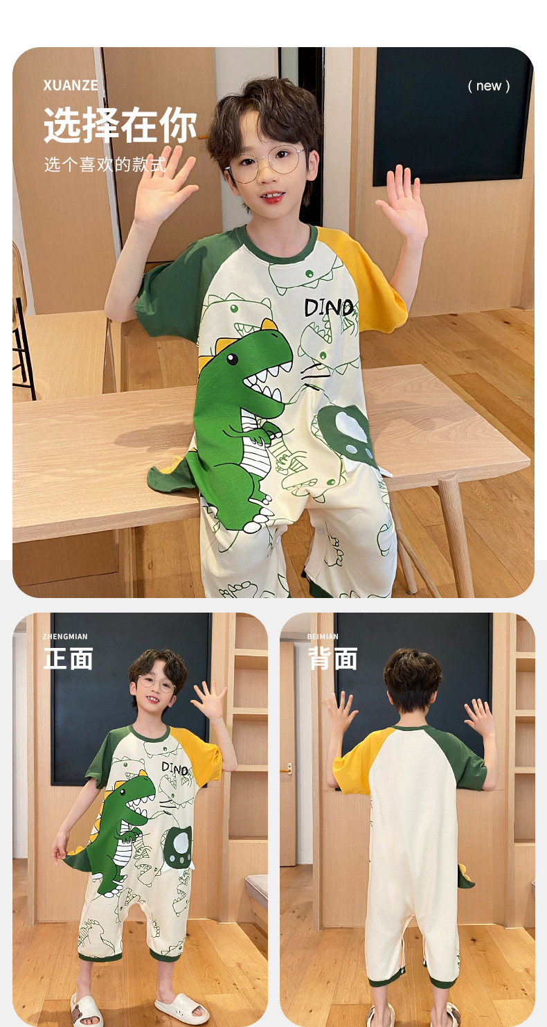 e1214a33-0deb-4273-837d-b2d4cc7dfb50.jpe