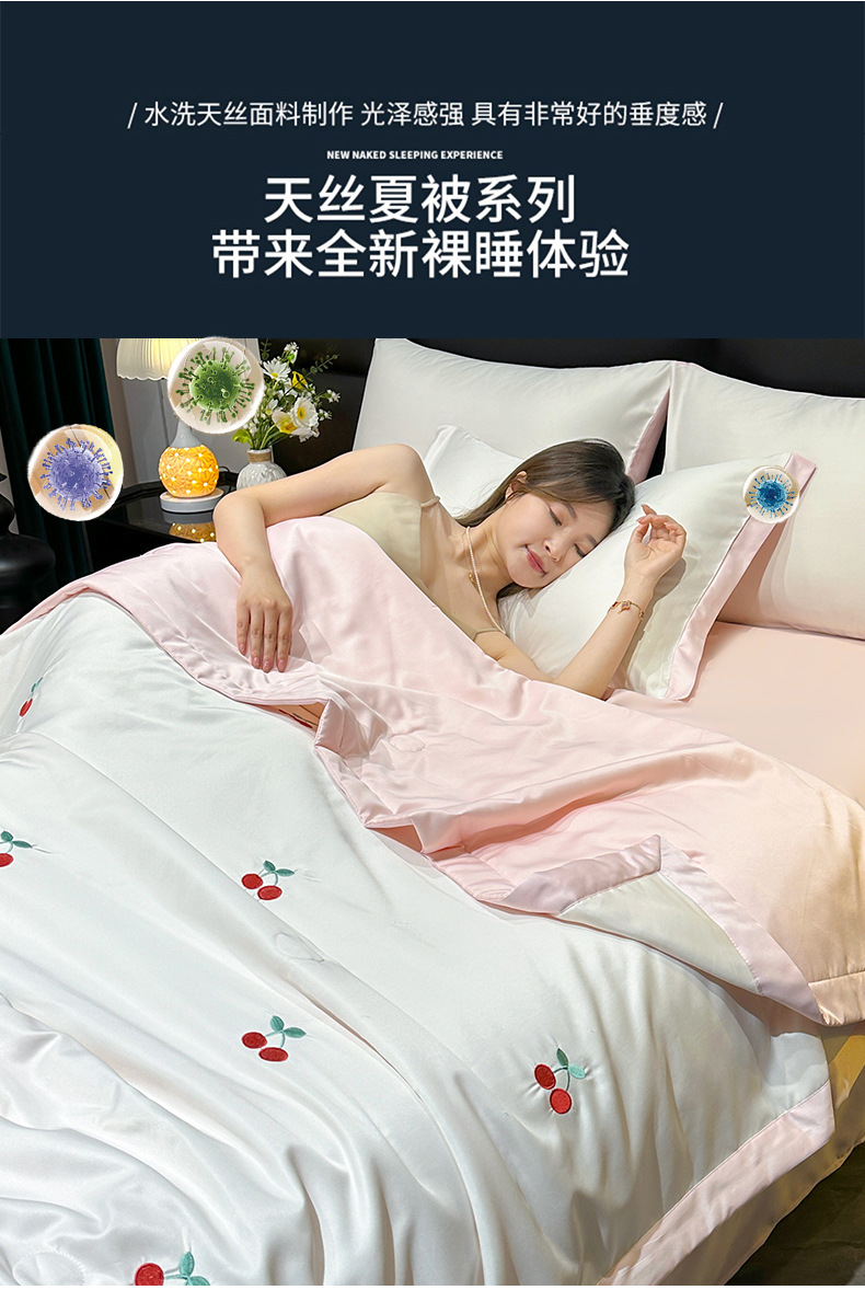 9ebba411-81e3-4ed3-947d-2014e7cfab352025