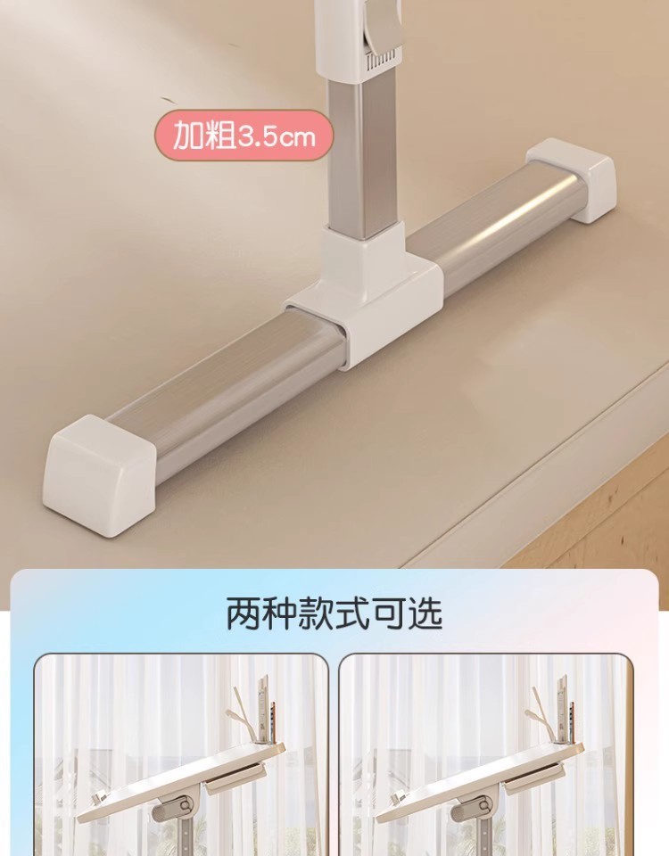 14bfa895-66c2-4ef6-9ef9-647ac6cb724c.jpe