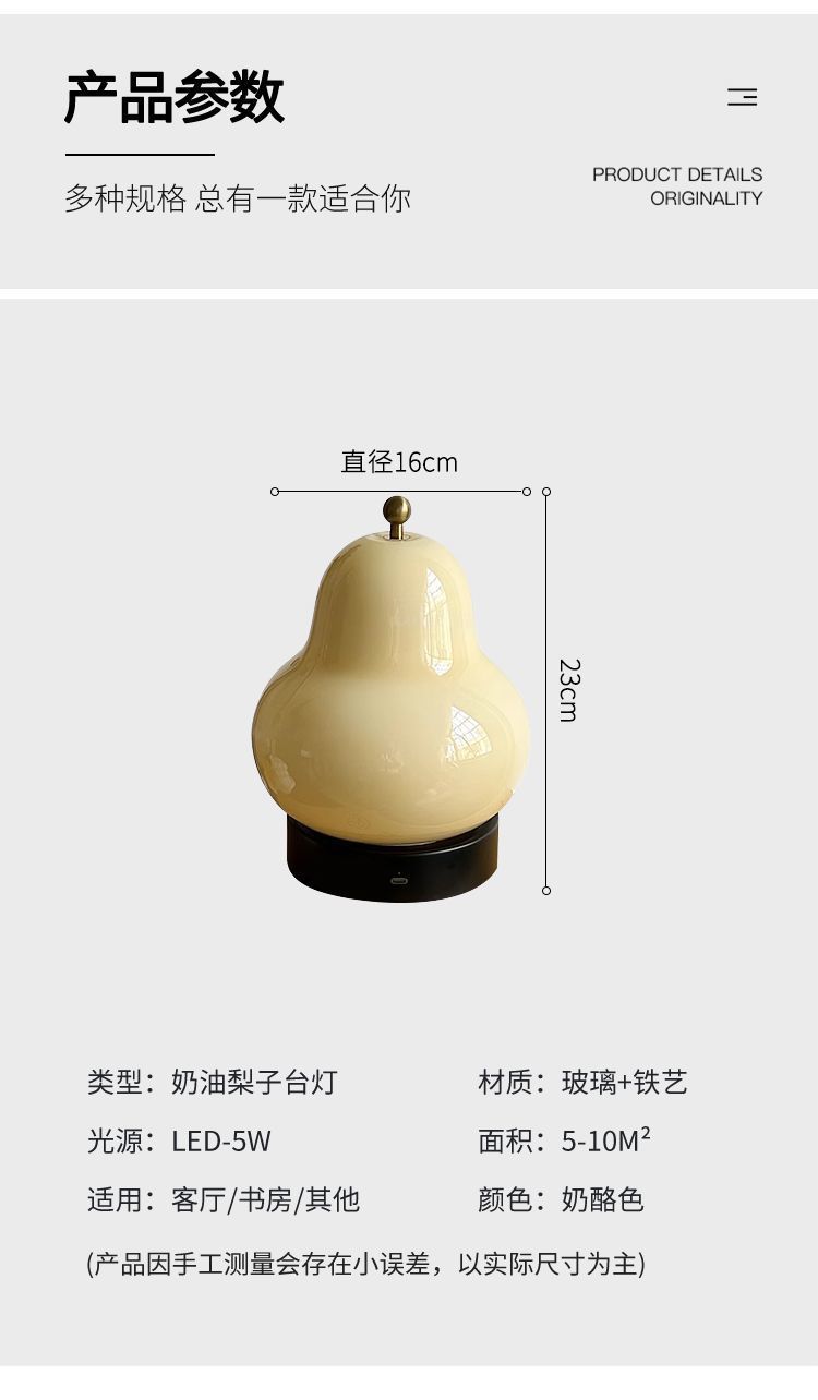 e159bf45-2c78-4998-928c-d5fd22ec8385.jpe