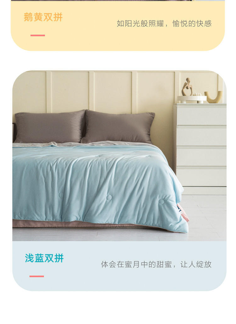 详情页11