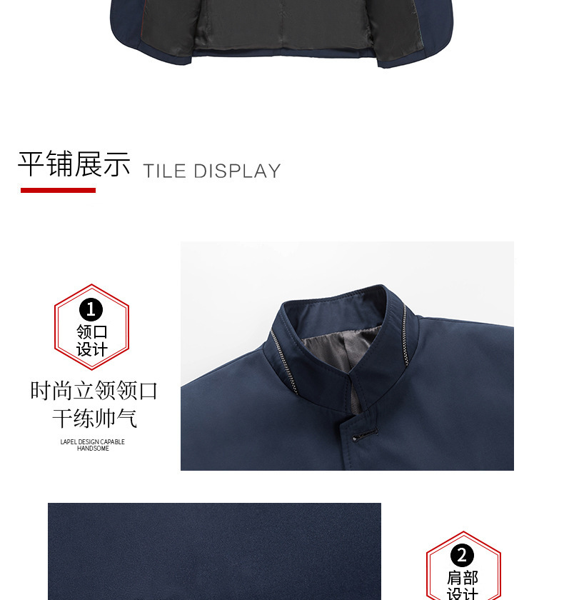 J2107藏青主细节 (15).jpg