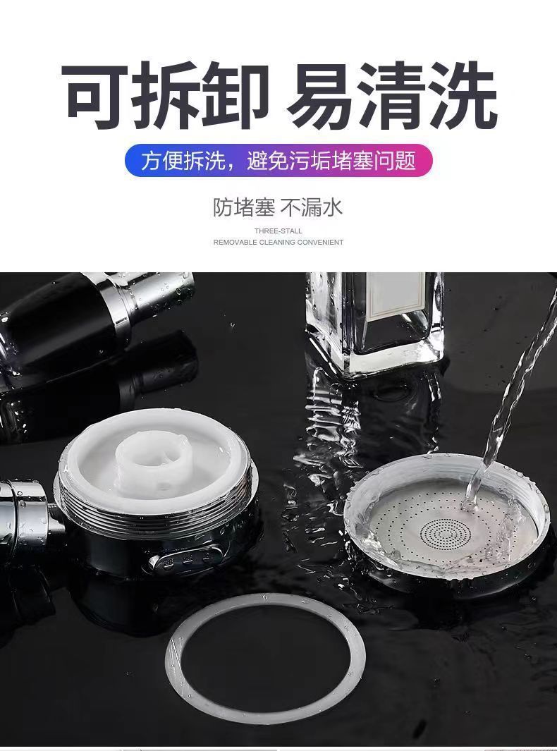 1ba79792-19e8-4486-92d4-86ed261101ef.jpe