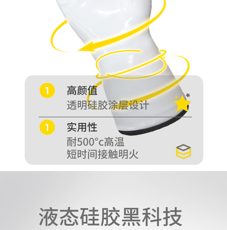 详情1_06.jpg