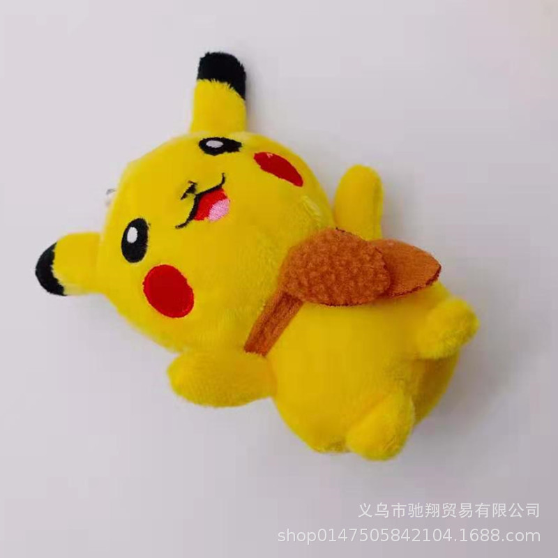 皮卡丘3.jpg