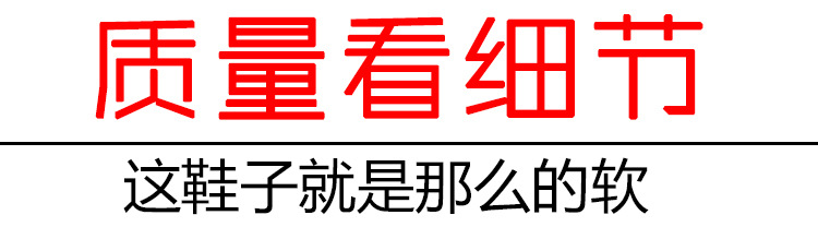 电脑详情 (5).JPG