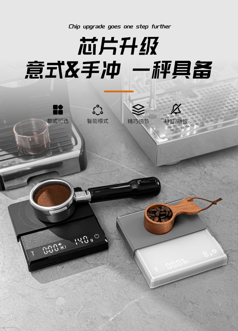 详情---副本_01.jpg