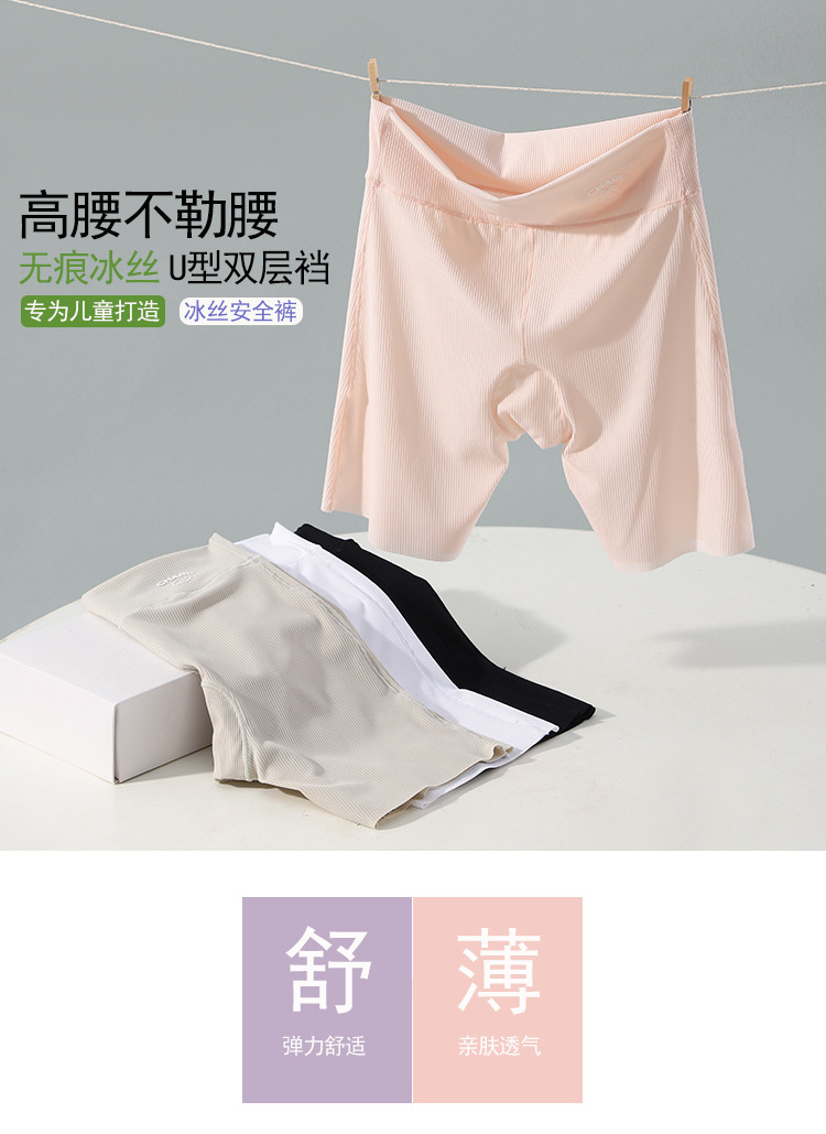 详情_01.jpg