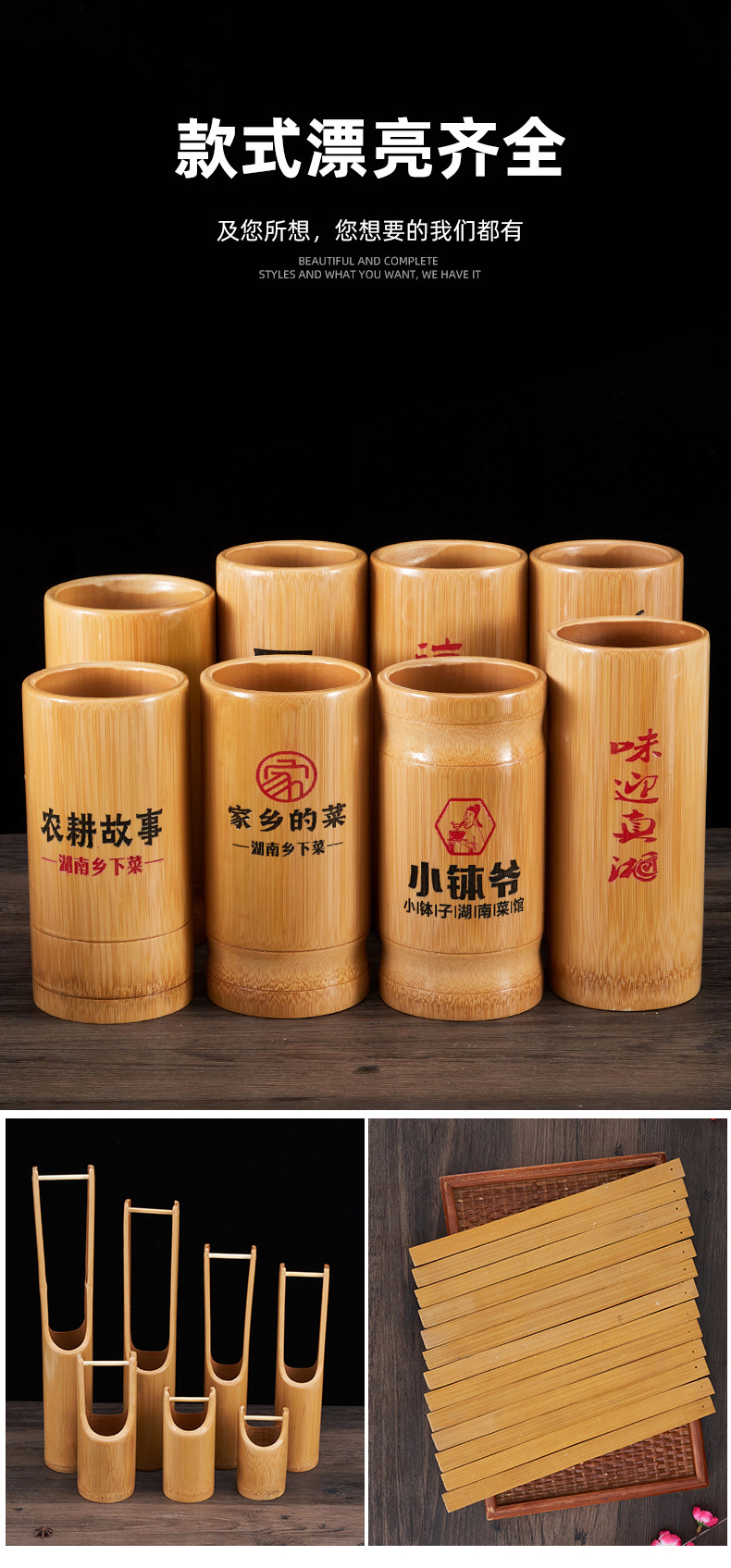 详情图_11.jpg