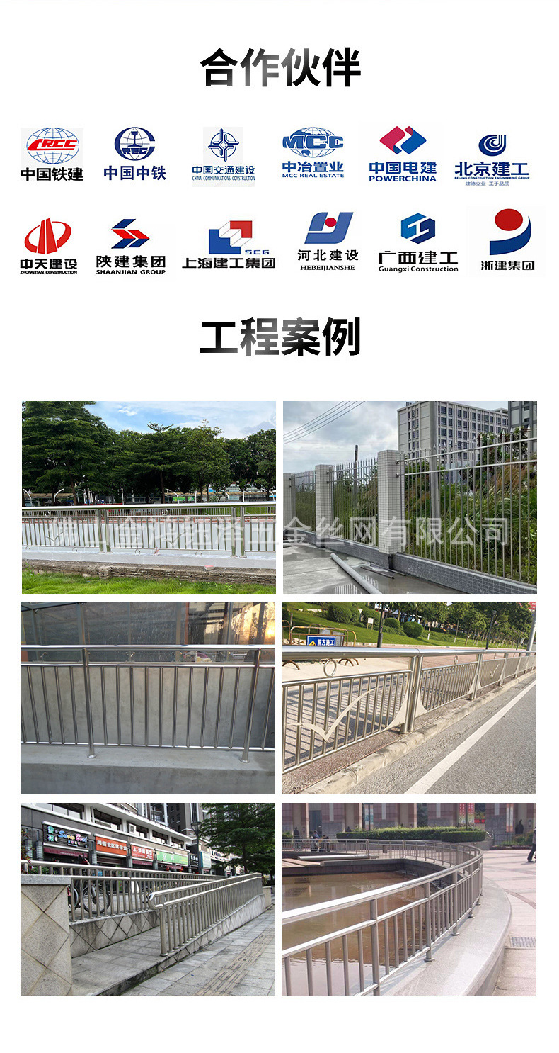 详情页_12.jpg
