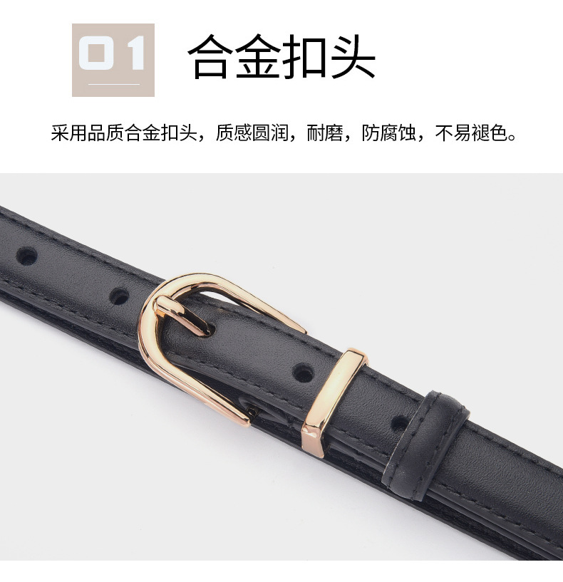 详情_17