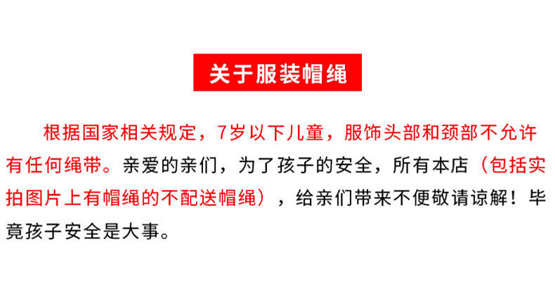 e74e15da-f5f7-4581-98f2-54acf2a027bf.jpe