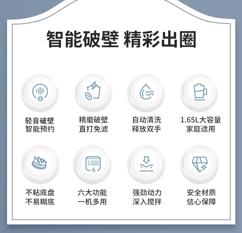 ed572023-0f75-42ed-8f6a-8e9edf3c6b25.jpe