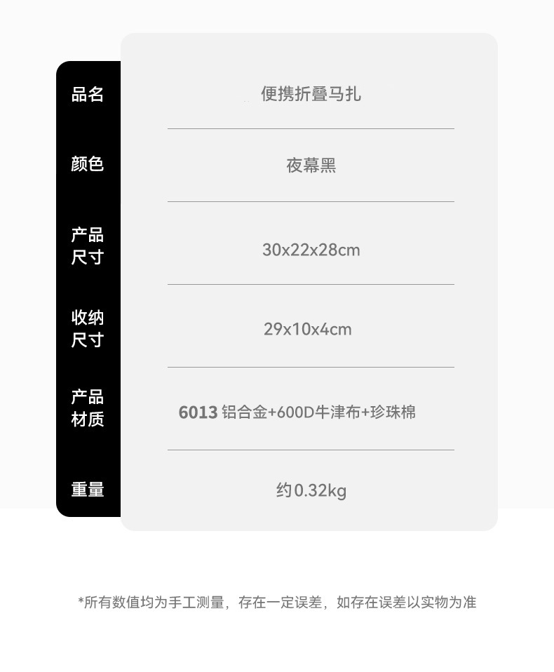 详情-13.jpg