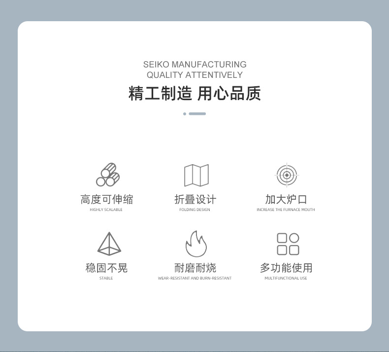 野营柴火炉_02.jpg