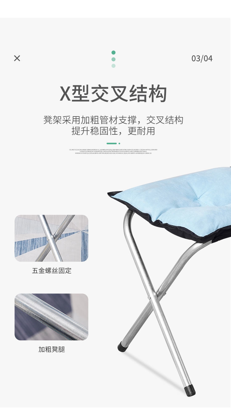 e3595a61-4923-4abf-8d02-4e9aba93a453.jpe