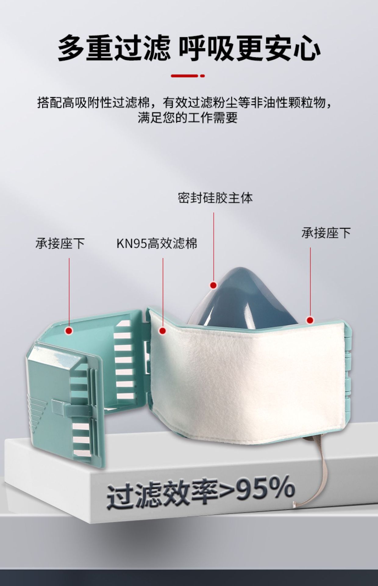 详情图片9.jpg