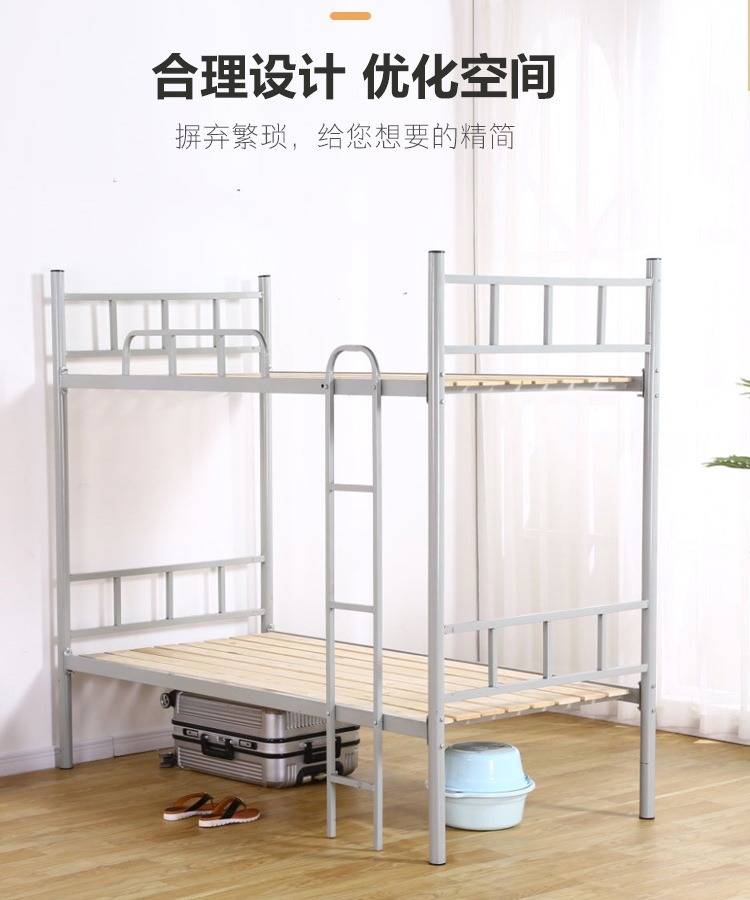 详情图片_05