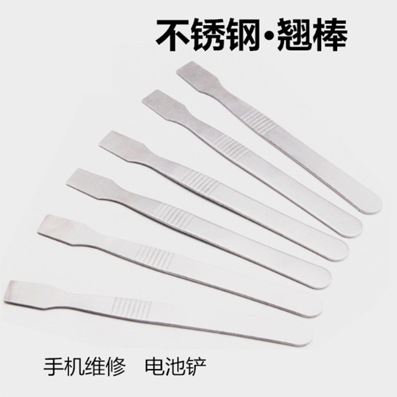 不锈钢撬棒7