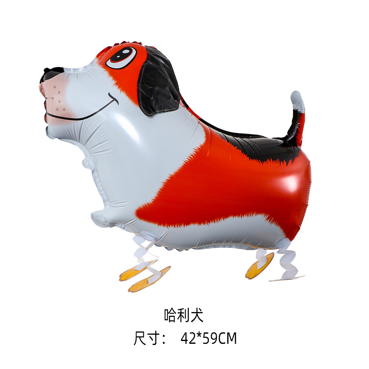 哈利犬(送绳子).jpg