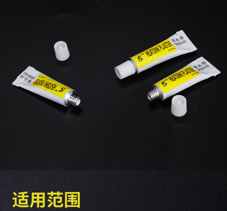 详情7.jpg