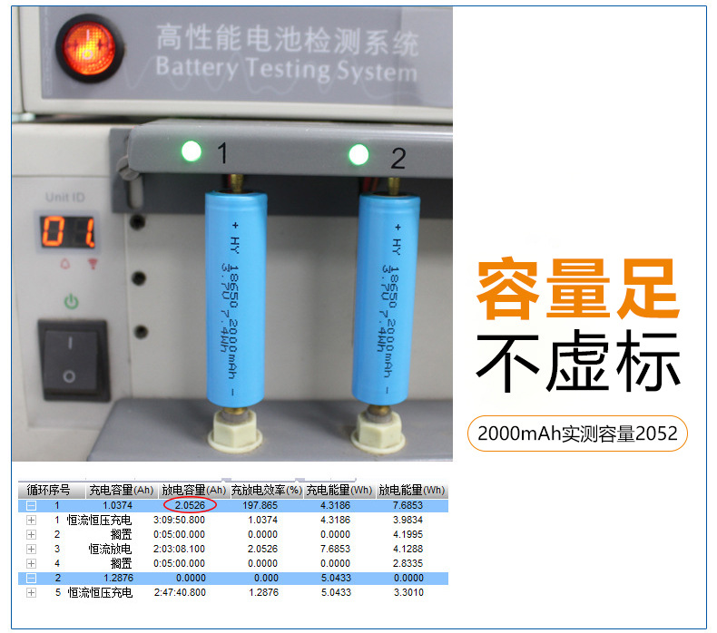详情页i修改主图_03.jpg