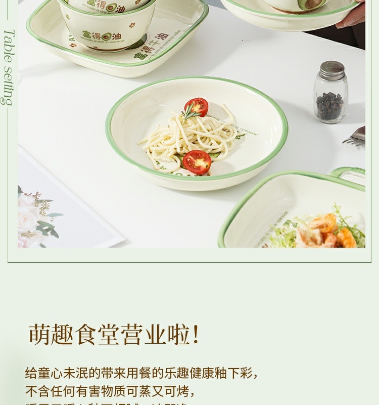a9e00a6a-f944-47cc-99d4-50ccebb36676.jpe