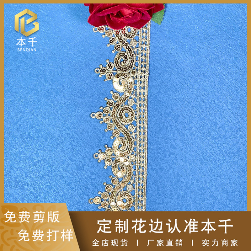 2025-04-23 184400.jpg