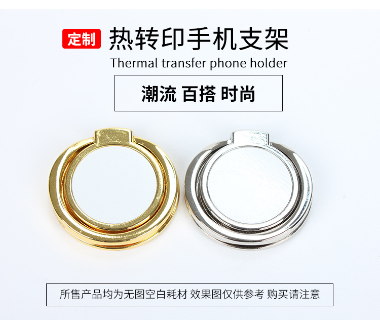 手机支架_15.jpg