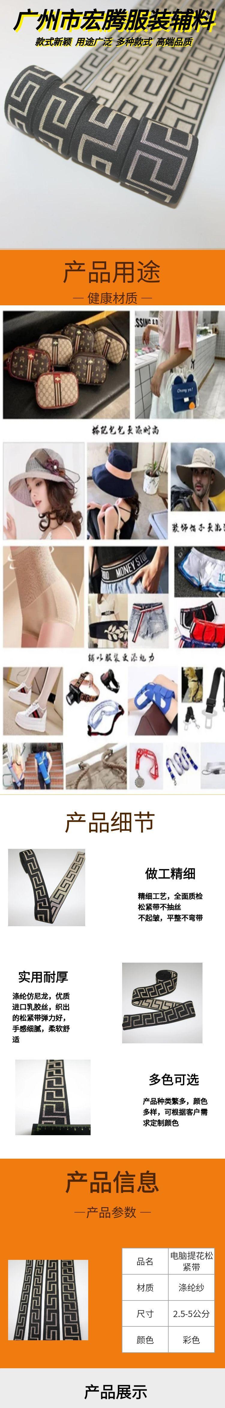 图怪兽_电商可爱儿童保温杯详情页电商简约模板.jpg