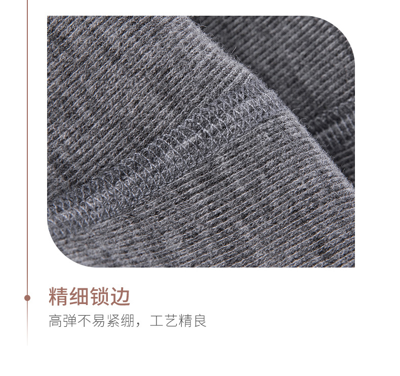一体绒护腿-详情_10.jpg
