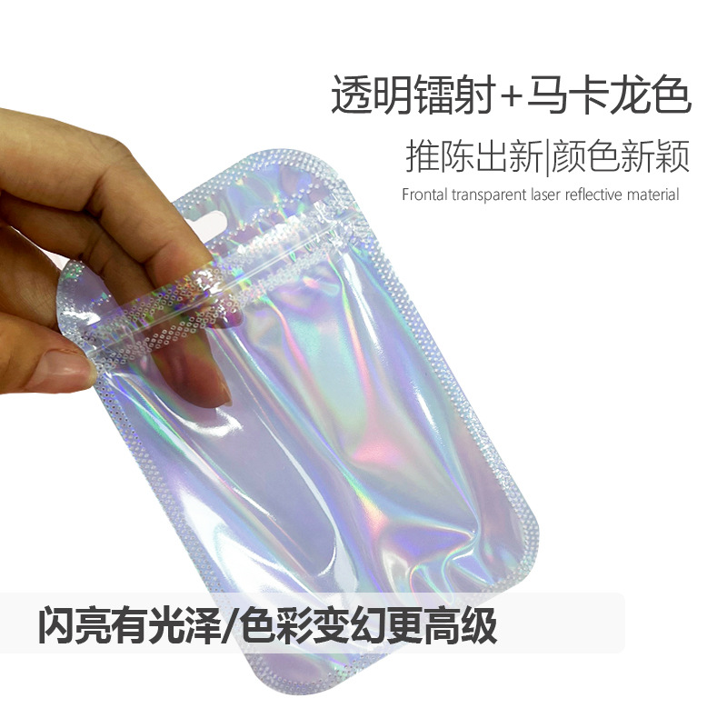 未标题-17