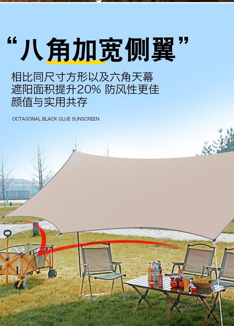 cf47d3c8-b414-435f-9255-11174cb6d600.jpe