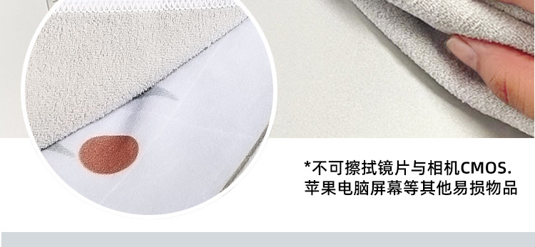 详情页_12.jpg
