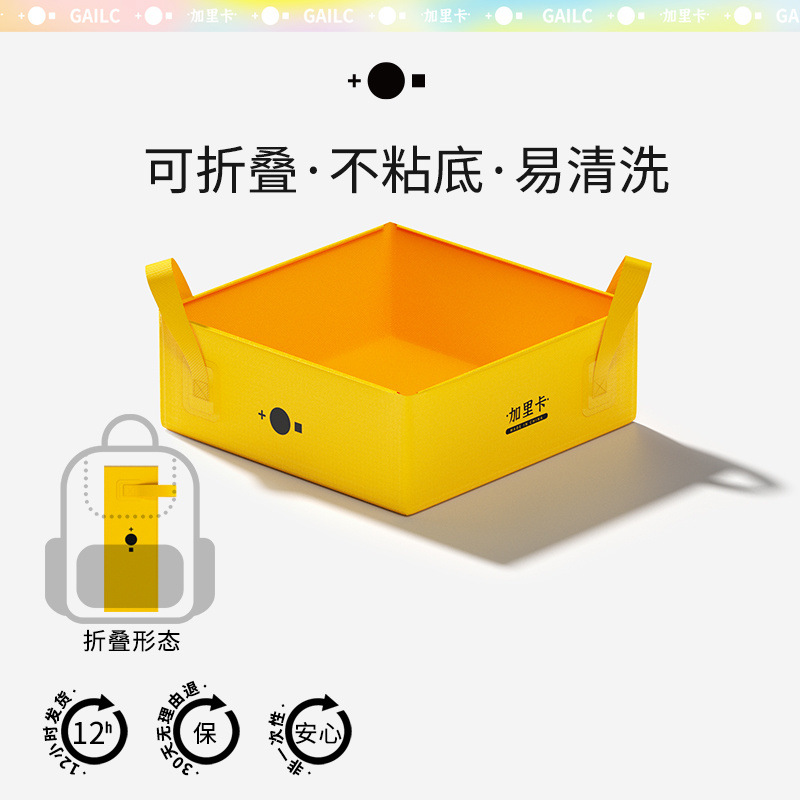 659b8698-ffcd-46ac-bd6e-28370b6318ce.jpe