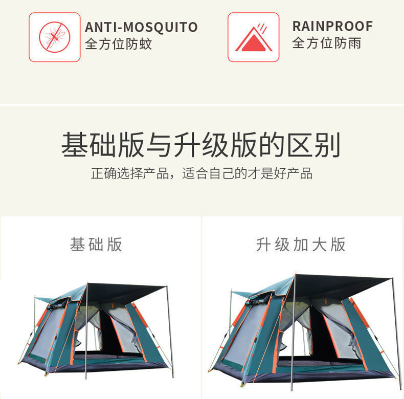 cef02446-4153-483b-926f-55ed6feca5c5.jpe