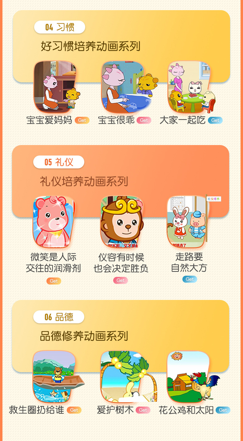 R9x（前部分）_07