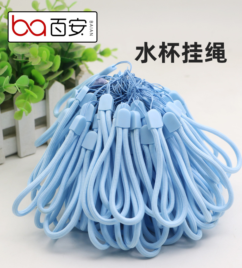 蓝色挂绳_02.jpg