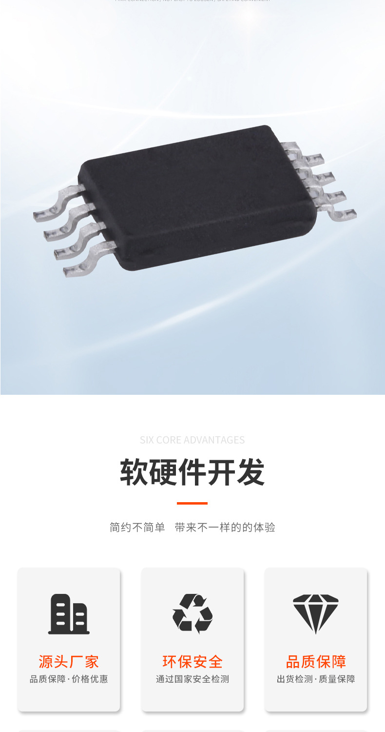 SN8F5701TG-TSS0P8_02.jpg