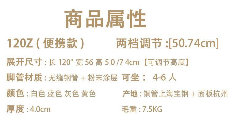 a9800e9f-e110-4f5f-92c6-4f4cc53a7296.jpe