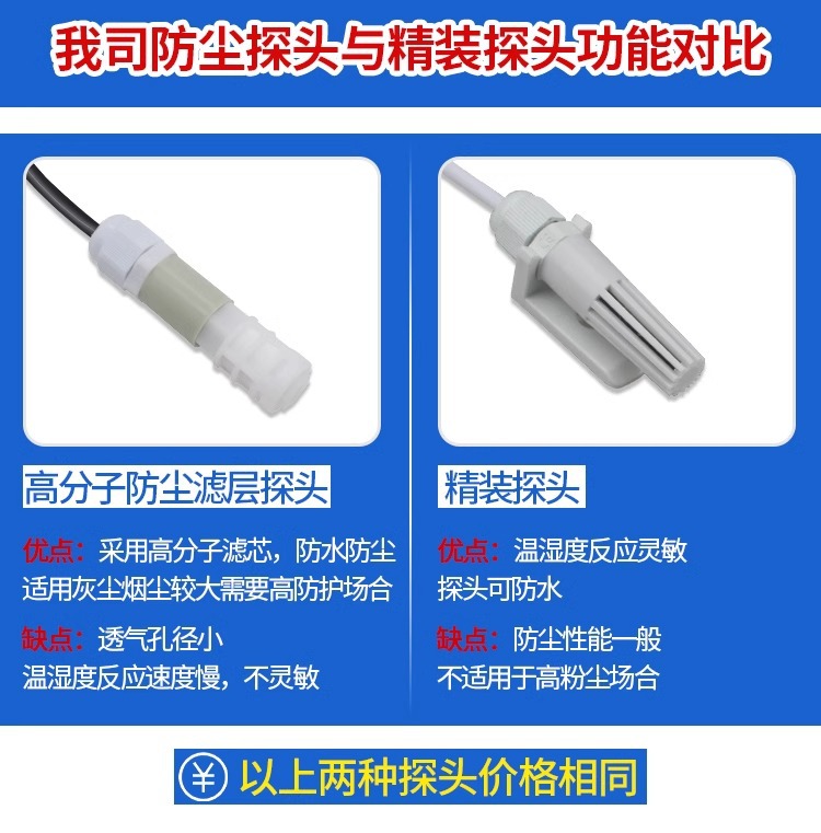 详情图片_14.jpg