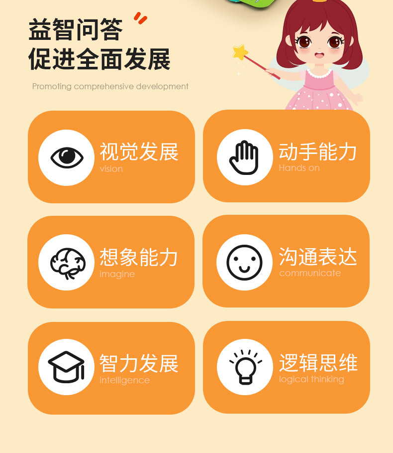详情_03.jpg