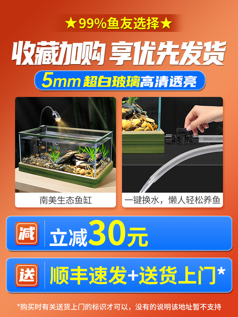 7bd8339c-e00f-4950-a2dd-4f7c3f0809c8.jpe